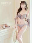 画像11: 【ビキニ】【水着】サイドリボンフリルビキニ(MG-SN003)（MG-B008）[YMT] (11)