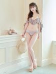 画像12: 【ビキニ】【水着】サイドリボンフリルビキニ(MG-SN003)（MG-B008）[YMT] (12)