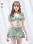 画像48: 【即日発送！】【ビキニ】ドットシアースリーブスカート付きビキニ 3点セット【水着】[YMT] (48)