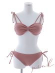 画像34: 【予約商品/6月下旬発送予定】【ビキニ】【水着】ショルダー紐シンプルビキニ 2点セット[YMT] (34)
