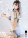 画像8: 【予約商品/6月下旬発送予定】【ビキニ】【水着】ショルダー紐シンプルビキニ 2点セット[YMT] (8)