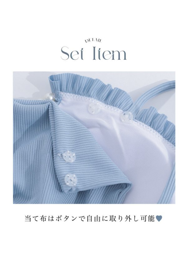 画像29: 【即日発送】【ビキニ】【水着】袖付きシャーリングトップス 4点セット[YMT] (29)