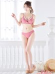 画像21: 【即日発送！】【ビキニ】【水着】ダブル紐バストアップシンプルビキニ 2点セット[YMT] (21)