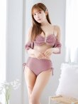 画像3: 【ビキニ】【水着】ハイウエストビッグラメリボン&ビジューキャミソールビキニ 2点セット【予約 / 7月下旬発送予定】[YMT] (3)