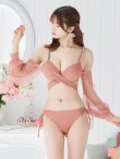 画像2: 【即日発送！】【ビキニ】【水着】ふんわりシアー長袖ビキニ 2点セット[YMT] (2)