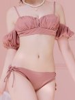 画像31: 【即日発送！】【ビキニ】【水着】くしゅっとオフショル袖シンプルビキニ 2点セット[YMT] (31)
