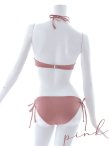 画像44: 【即日発送】【ビキニ】【水着】羽織＆スカート付き4WAYビキニ 4点セット[YMT] (44)