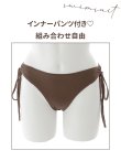 ブラウン