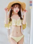 画像3: 【予約 / 6月下旬発送予定】【ビキニ】【水着】ビジューオフショルダーフリルビキニ 2点セット[YMT]M266dz (3)