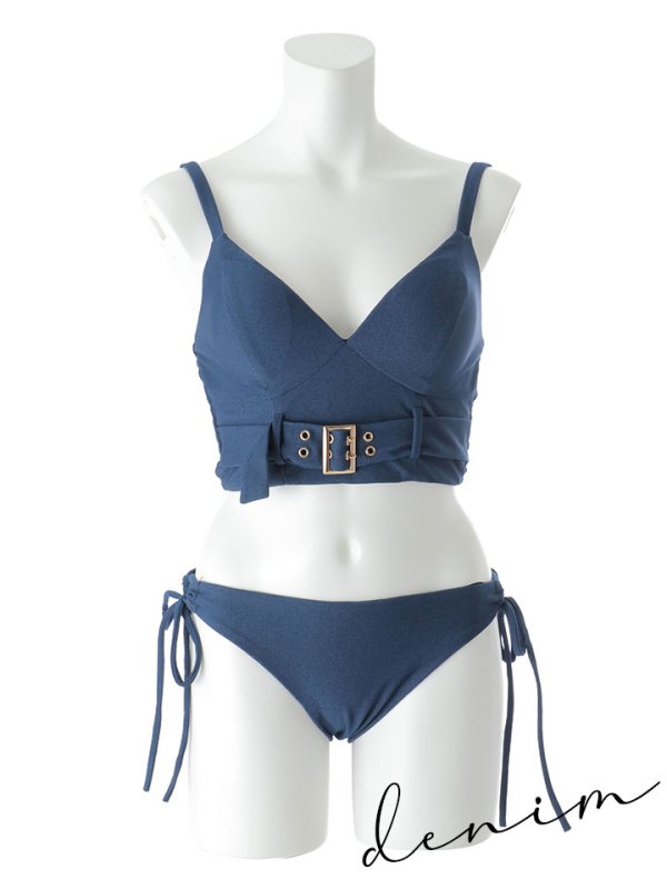 画像21: 【即日発送】【ビキニ】【水着】ビスチェ風ベルトデニムビキニ 2点セット [YMT] (21)