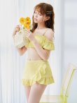 画像25: 【予約 / 6月下旬発送予定】【ビキニ】【水着】オフショルフレアスカートビキニ  4点セット[YMT] (25)