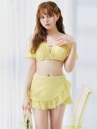 画像2: 【予約 / 6月下旬発送予定】【ビキニ】【水着】オフショルフレアスカートビキニ  4点セット[YMT] (2)