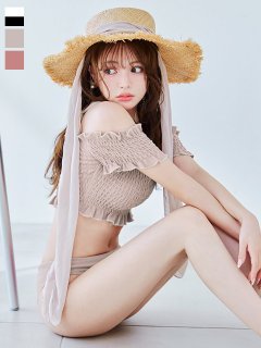 シャーリングオフショルビキニ 2点セット
