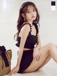 立体リボンフリルスカートビキニ 3点セット