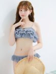 画像17: 【予約 / 6月下旬発送予定】【ビキニ】【水着】 ガーリーフリル×ビスチェ セットアップ ビキニ 2点セット[YMT] (17)