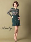 画像22: 【Andy ANDY Fashion Press 07 COLLECTION 02】シアー/ フリルデザイン/ 長袖/ロングスリーブ/ タイト/ ミニドレス/ キャバドレス[OF05] (22)