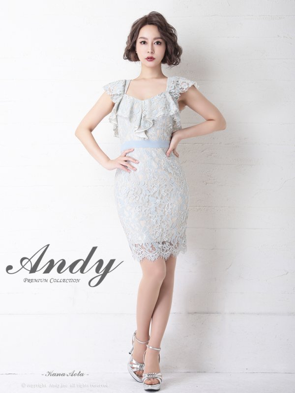 画像14: 【ANDY/アンディ】フラワーレース/ フリル/ バックリボン/ タイト/ ミニドレス/ キャバドレス[OF05] (14)