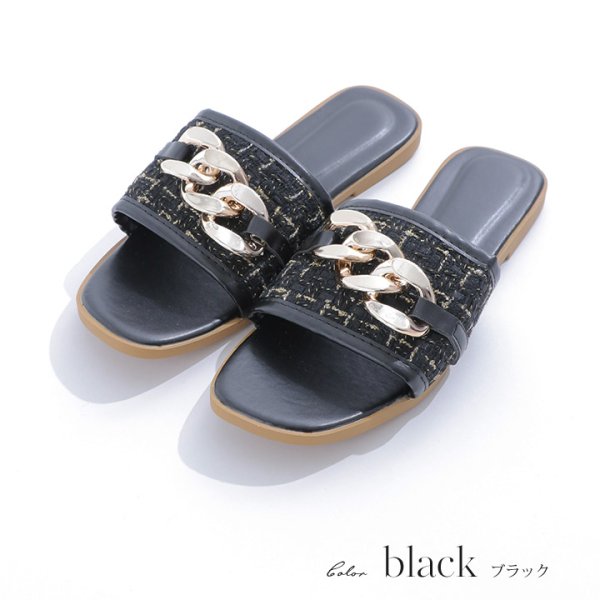 画像2: 【即日発送】【水着小物：ビーチサンダル】ゴールドチェーン付き/ ツイードサンダル[YMT] (2)