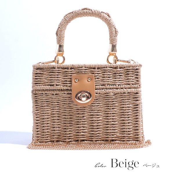 画像7: 【即日発送】【ビキニ】【水着小物：ビーチバッグ】ショルダーチェーン付き/ ランタン編み/ スクエアかごバッグ[YMT] (7)