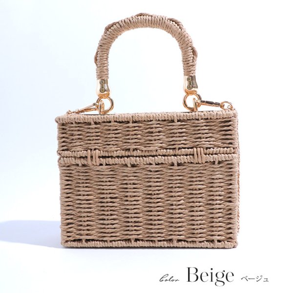 画像8: 【即日発送】【ビキニ】【水着小物：ビーチバッグ】ショルダーチェーン付き/ ランタン編み/ スクエアかごバッグ[YMT] (8)