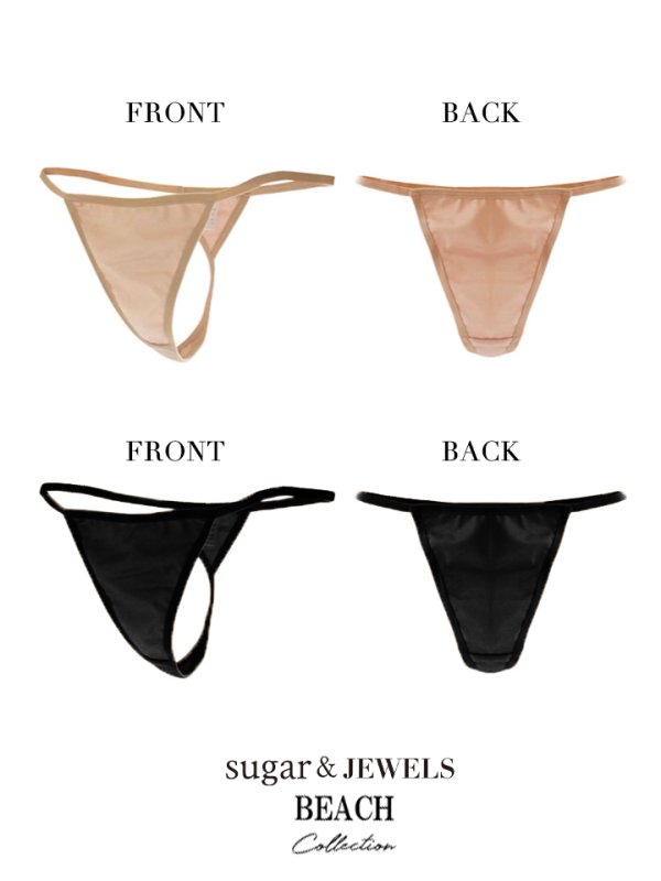 画像2: 【水着小物：インナー】Tバックインナーパンツ 水着用[HC03-U] (2)