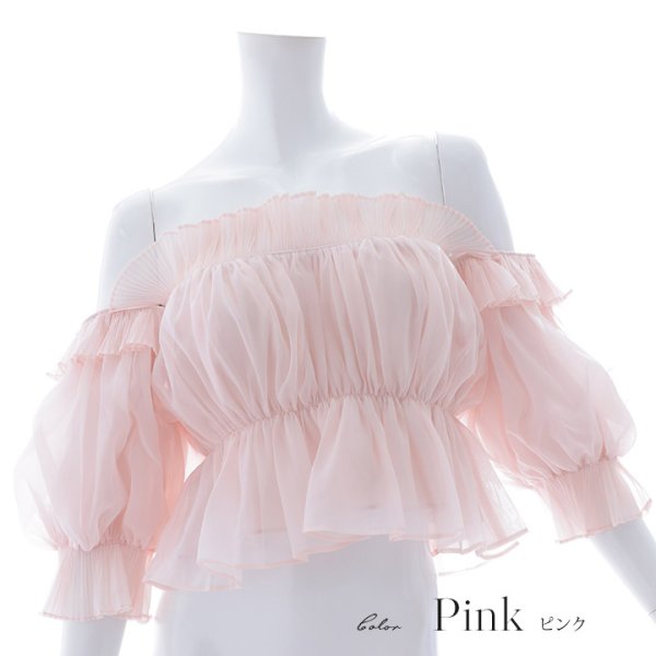 画像8: 【即日発送】【水着小物：カーディガン】シャーリング/オフショルトップス[FB01] (8)