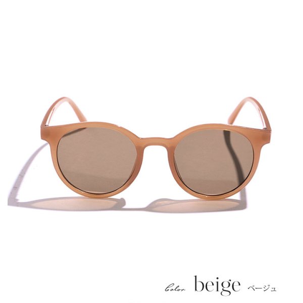 画像3: 【即日発送】【ビキニ】【水着小物：サングラス】クリアフレームサングラス[HC03] (3)