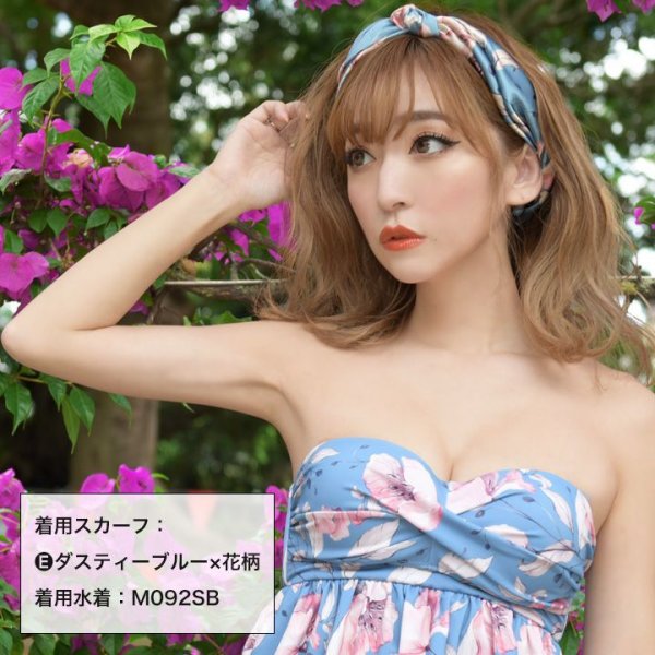 画像8: 【即日発送】【ビキニ】【スカーフ】プリントスカーフ[YMT] (8)