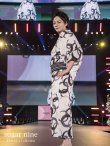 画像2: 【メンズ浴衣】白地に水墨柄【浴衣・帯・下駄セット】（OBI-MS-005-wk-2-B）[YMT] (2)