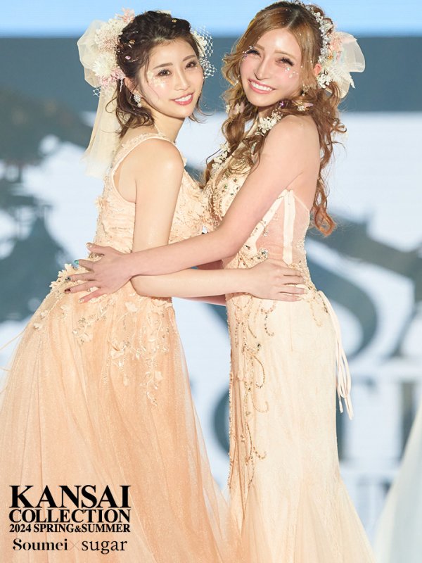 画像2: 【藤野みやび/関西コレクション着用】Lサイズあり【JEAN MACLEAN/ジャンマクレーン】ワンカラー/ 刺繍/ ネットレース/ ノースリーブ/ Aライン/ フレア/ ロングドレス/ キャバドレス long[OF2A] (2)