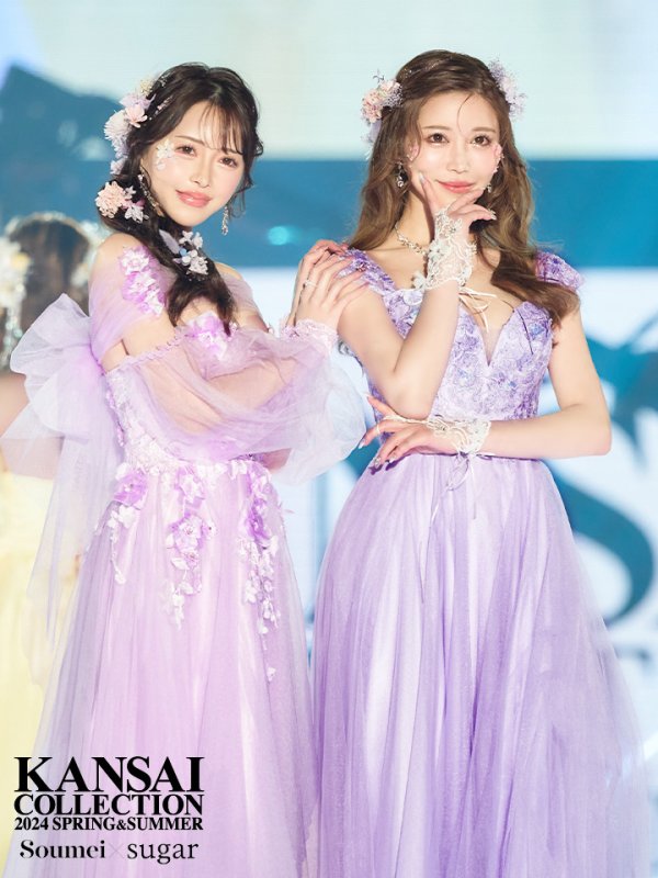 画像2: 【桜伊みやこ/関西コレクション着用】【Lip line/リップライン】フラワー刺繍/ ノースリーブ/ Aライン/ フレア/ プリンセス/ ロングドレス/ キャバドレス long[HC03] (2)