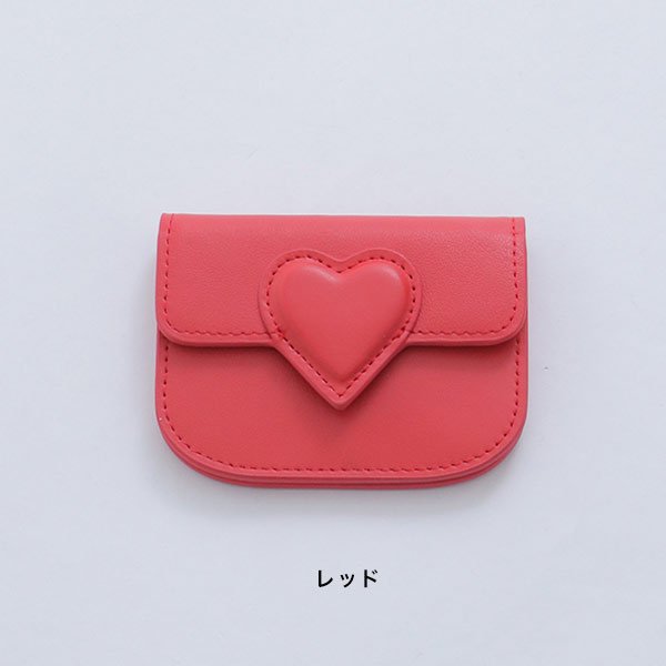 画像4: 【雑貨：名刺入れ】ハートレザーカードホルダー【Fサイズ/4カラー】[OF08] (4)