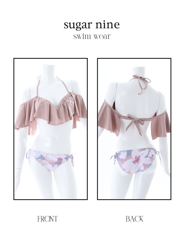 画像17: 【即日発送】【水着セール】【ビキニ】【水着】オフショル/ フリルショルダー/ バンドゥ/ フロントリボン/ フラワービキニ[YMT] (17)