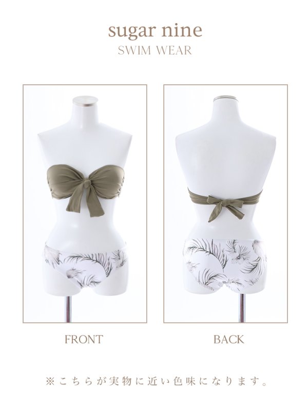 画像9: 【即日発送】【水着セール】【ビキニ】【水着】ヘルシーリーフバンドゥビキニ[YMT] (9)