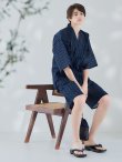 画像1: 【即日発送】【メンズ甚平】ネイビー地に白縞模様甚平  【甚平・下駄セット】[YMT] (1)