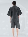 画像5: 【即日発送】【メンズ甚平】ダークグレー甚平【甚平2点セット 甚平/下駄】[YMT] (5)