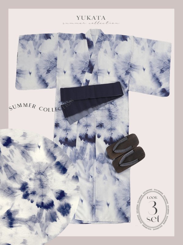 画像22: 【即日発送！】【メンズ浴衣】ブルー絞り柄タイダイ浴衣【浴衣３点セット 浴衣/帯/下駄】[YMT] (22)