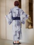 画像16: 【即日発送！】【メンズ浴衣】くすみブルーグレーモザイク柄浴衣【浴衣・帯・下駄セット】OBI-MS-002-wk-3-NV [YMT] (16)