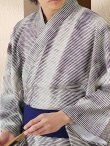 画像14: 【即日発送！】【メンズ浴衣】シンプルアート浴衣【浴衣・帯・下駄セット】 OBI-MS-002-wk-1-BL [YMT] (14)