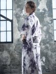 画像2: 【浴衣セット】タイダイ柄メンズ浴衣（OBI-MS-001-ok-10-B）[YMT] (2)