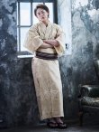 画像5: 【メンズ浴衣】ベージュ麻の葉柄【浴衣３点セット 浴衣/帯/下駄】（OBI-MS-005-wk-5-WR）[YMT] (5)