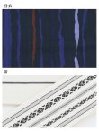 画像8: 【メンズ浴衣】ストライプ柄浴衣【浴衣３点セット 浴衣/帯/下駄】（OBI-MS-005-wk-1-W）[YMT] (8)