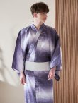 画像9: 【即日発送】【メンズ浴衣】濃淡紫地にボーダーデザインの紳士浴衣【浴衣・帯・下駄セット】（OBI-MS-001-ok-6-W）[YMT] (9)