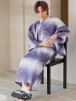 画像13: 【即日発送】【メンズ浴衣】濃淡紫地にボーダーデザインの紳士浴衣【浴衣・帯・下駄セット】 OBI-MS-001-ok-6-W [YMT] (13)