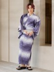 画像2: 【即日発送】【メンズ浴衣】濃淡紫地にボーダーデザインの紳士浴衣【浴衣・帯・下駄セット】 OBI-MS-001-ok-6-W [YMT] (2)