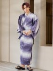 画像6: 【即日発送】【メンズ浴衣】濃淡紫地にボーダーデザインの紳士浴衣【浴衣・帯・下駄セット】 OBI-MS-001-ok-6-W [YMT] (6)