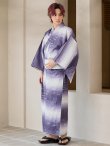 画像7: 【即日発送】【メンズ浴衣】濃淡紫地にボーダーデザインの紳士浴衣【浴衣・帯・下駄セット】 OBI-MS-001-ok-6-W [YMT] (7)