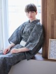 画像10: 【即日発送】【メンズ浴衣】黒地に迷彩柄ストライプ紳士浴衣【浴衣・帯・下駄セット】（OBI-MS-001-ok-5-W）[YMT] (10)