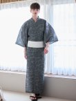 画像4: 【即日発送】【メンズ浴衣】黒地に迷彩柄ストライプ紳士浴衣【浴衣・帯・下駄セット】（OBI-MS-001-ok-5-W）[YMT] (4)