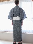 画像5: 【即日発送】【メンズ浴衣】黒地に迷彩柄ストライプ紳士浴衣【浴衣・帯・下駄セット】（OBI-MS-001-ok-5-W）[YMT] (5)